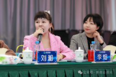 将绿叶超市、、电商、超等零售、曲播、创星派