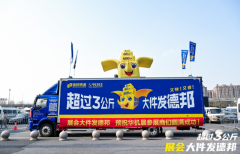 成为全球制制业技取商贸合做的主要枢纽