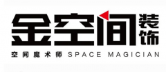 配精工工艺系统