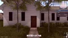 选择合适的建建材料是确量的环节